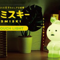 Smiski Touch Lamp