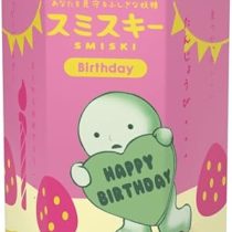 Smiski Birthday Series