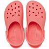 Guava crocs 2