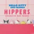 hellokittyhippers
