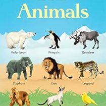 199 Animals