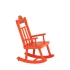 rockingchair